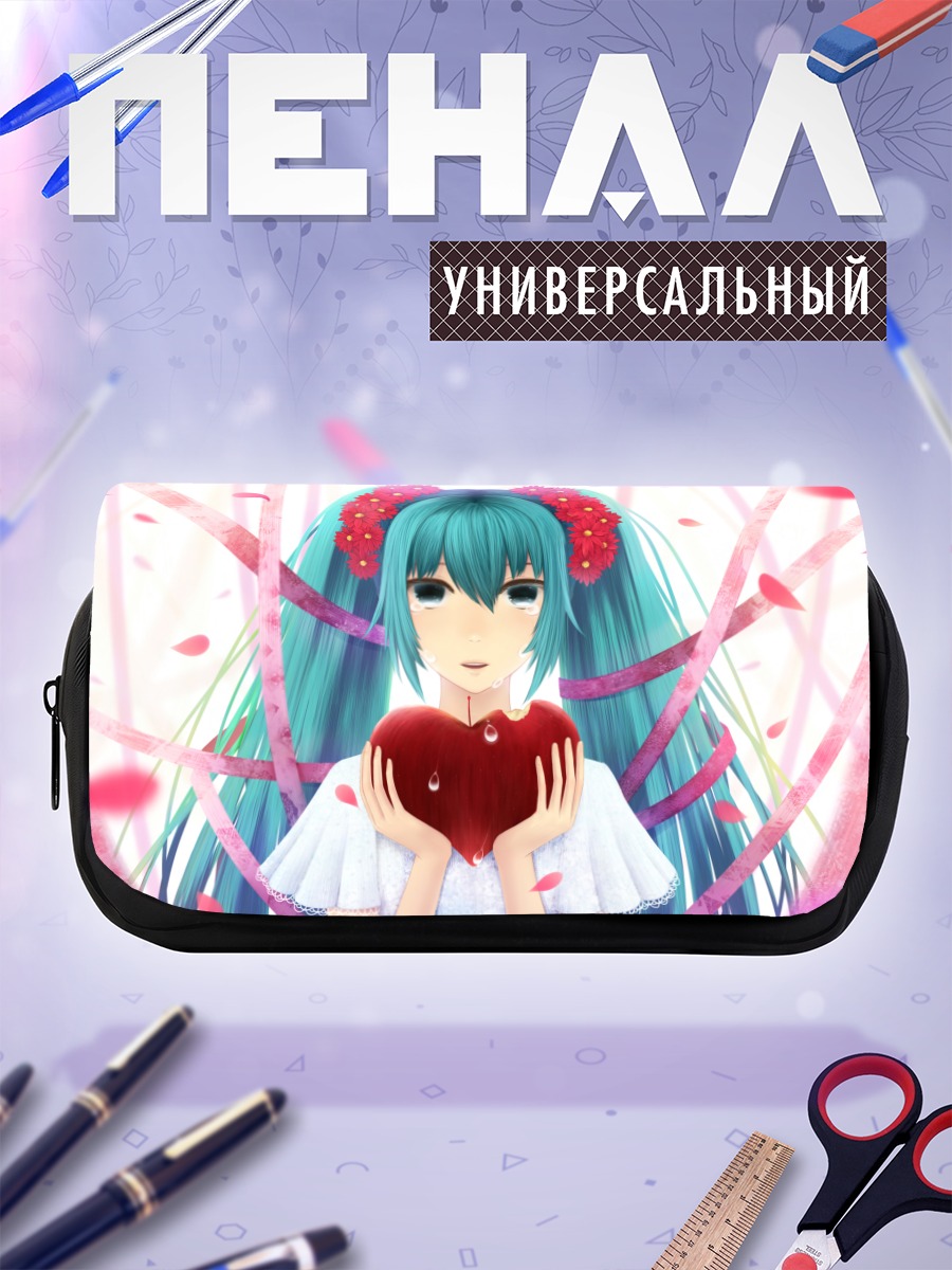 Пенал-косметичка Мику Хацунэ с сердцем