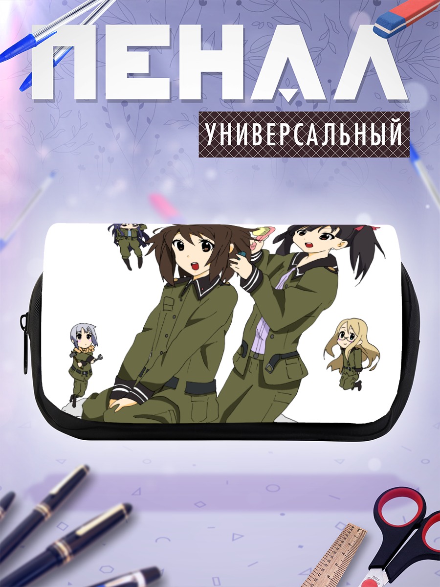 Пенал-косметичка Рио Кадзумия в форме