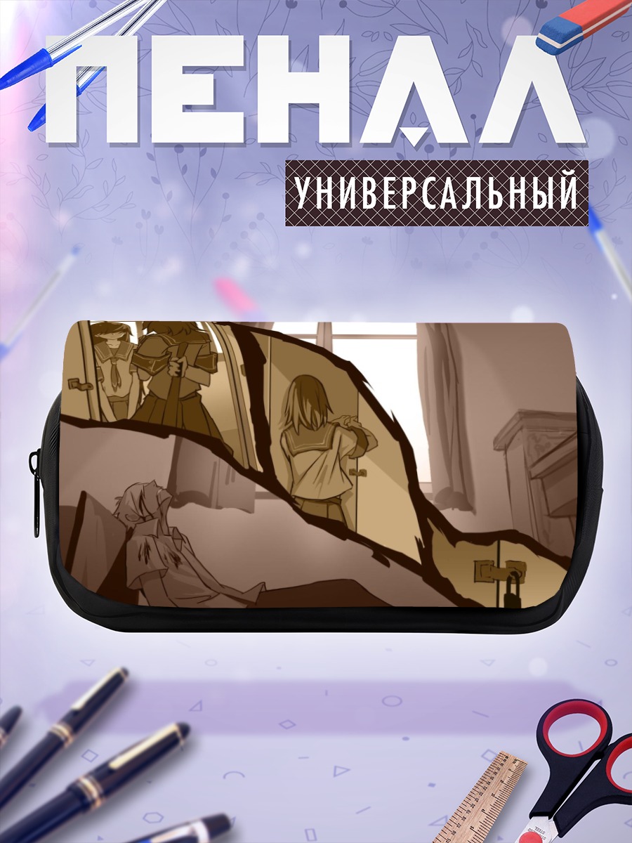 Пенал-косметичка Дэнпа Тэки На Канодзё