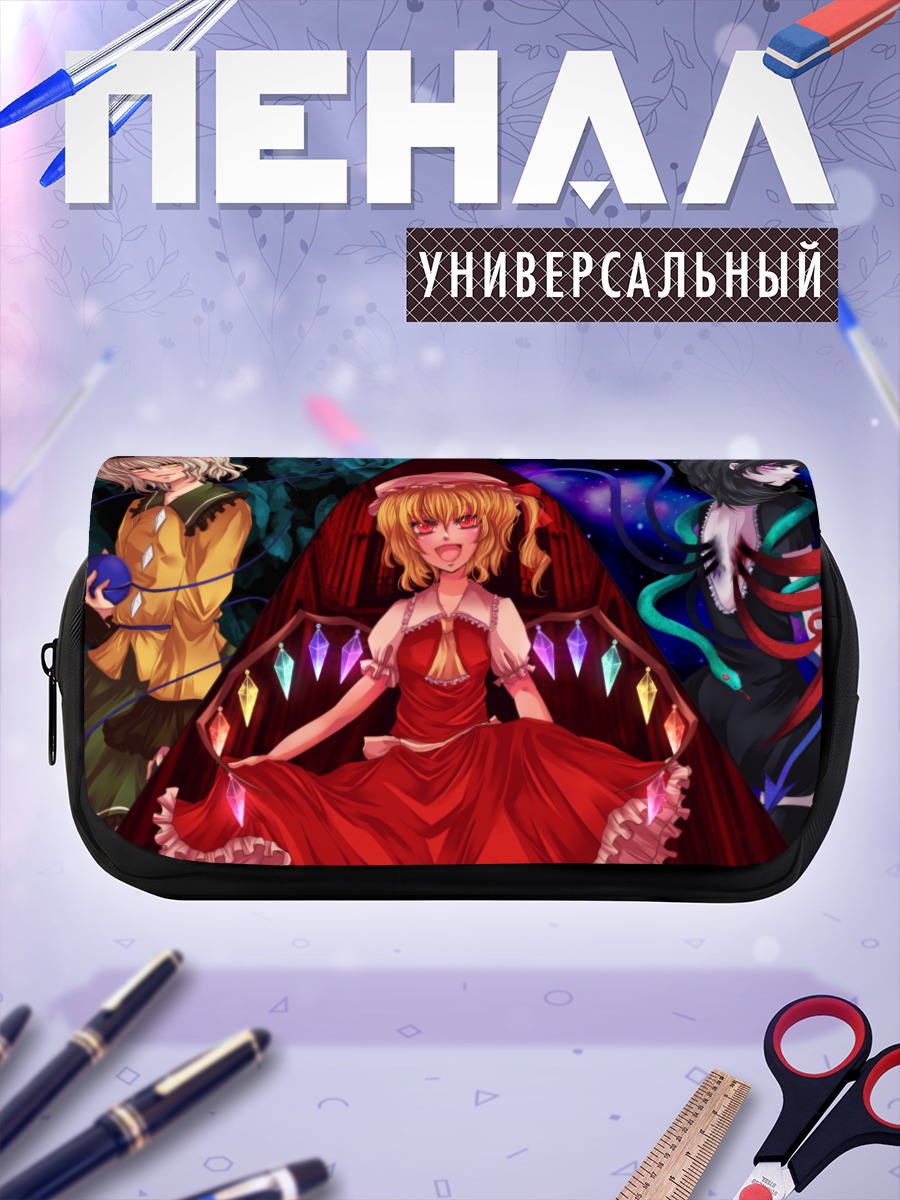 Пенал-косметичка Фландр Скарлет и подруги