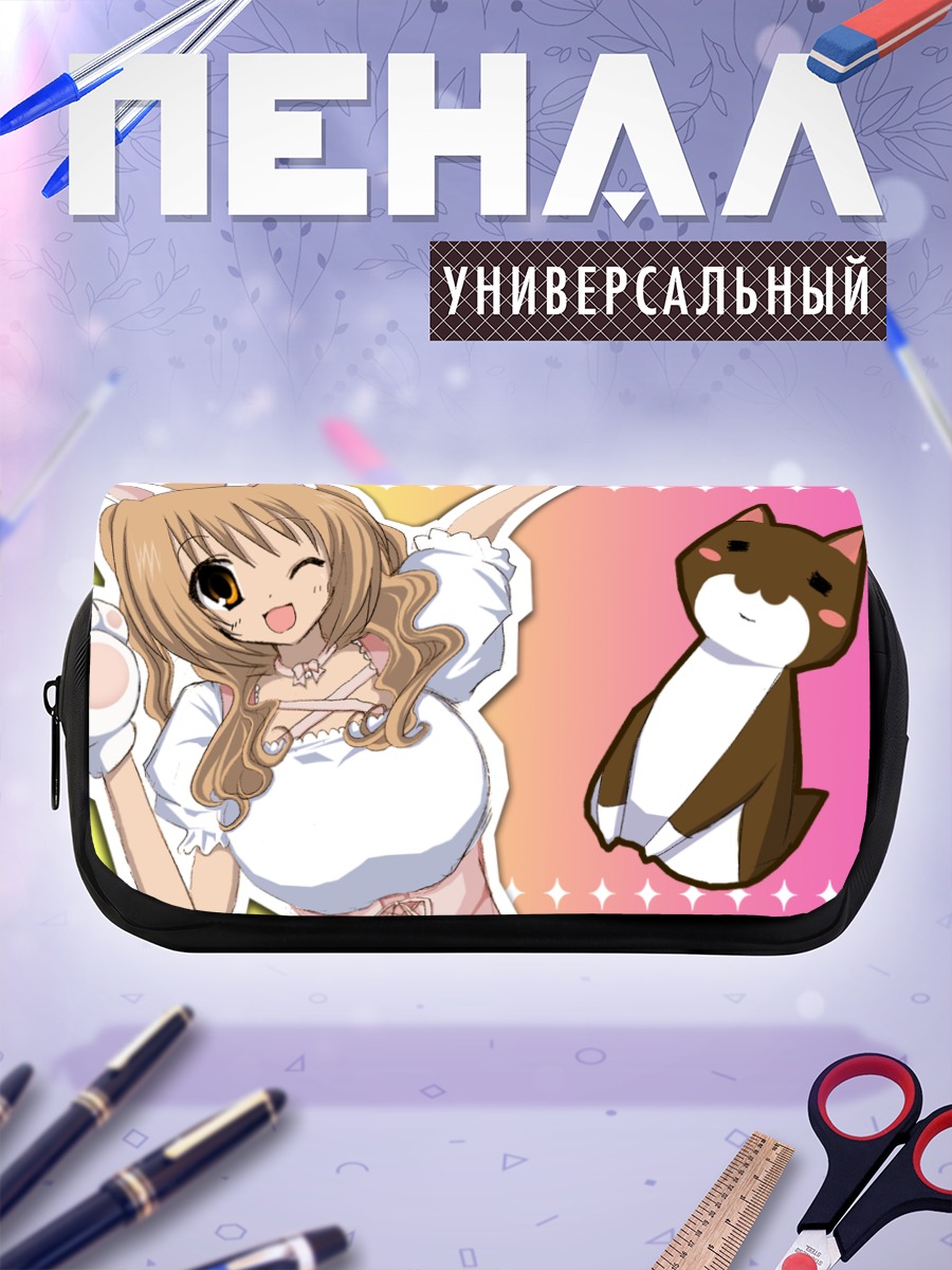 Пенал-косметичка Нян Кой Кошка