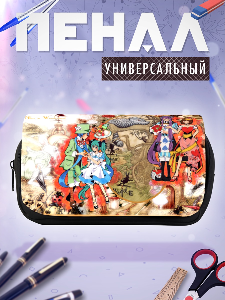 Пенал-косметичка Мику Хацунэ в Стране чудес