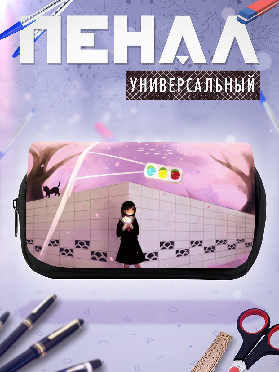 Пенал-косметичка Школьница под сакурой