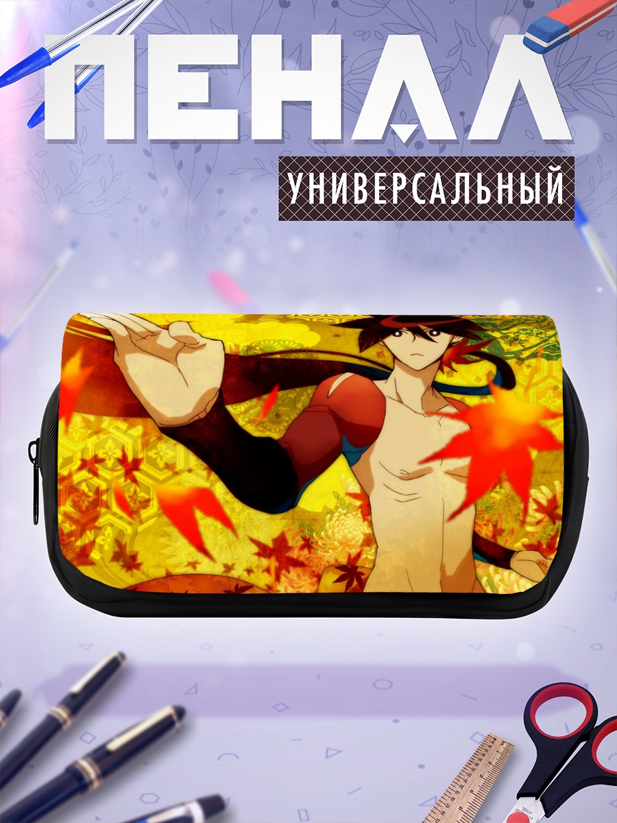 Пенал-косметичка Сичика Ясури в листьях