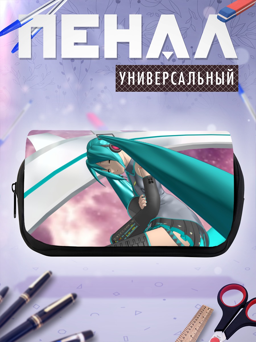 Пенал-косметичка Мику Хацунэ в синем
