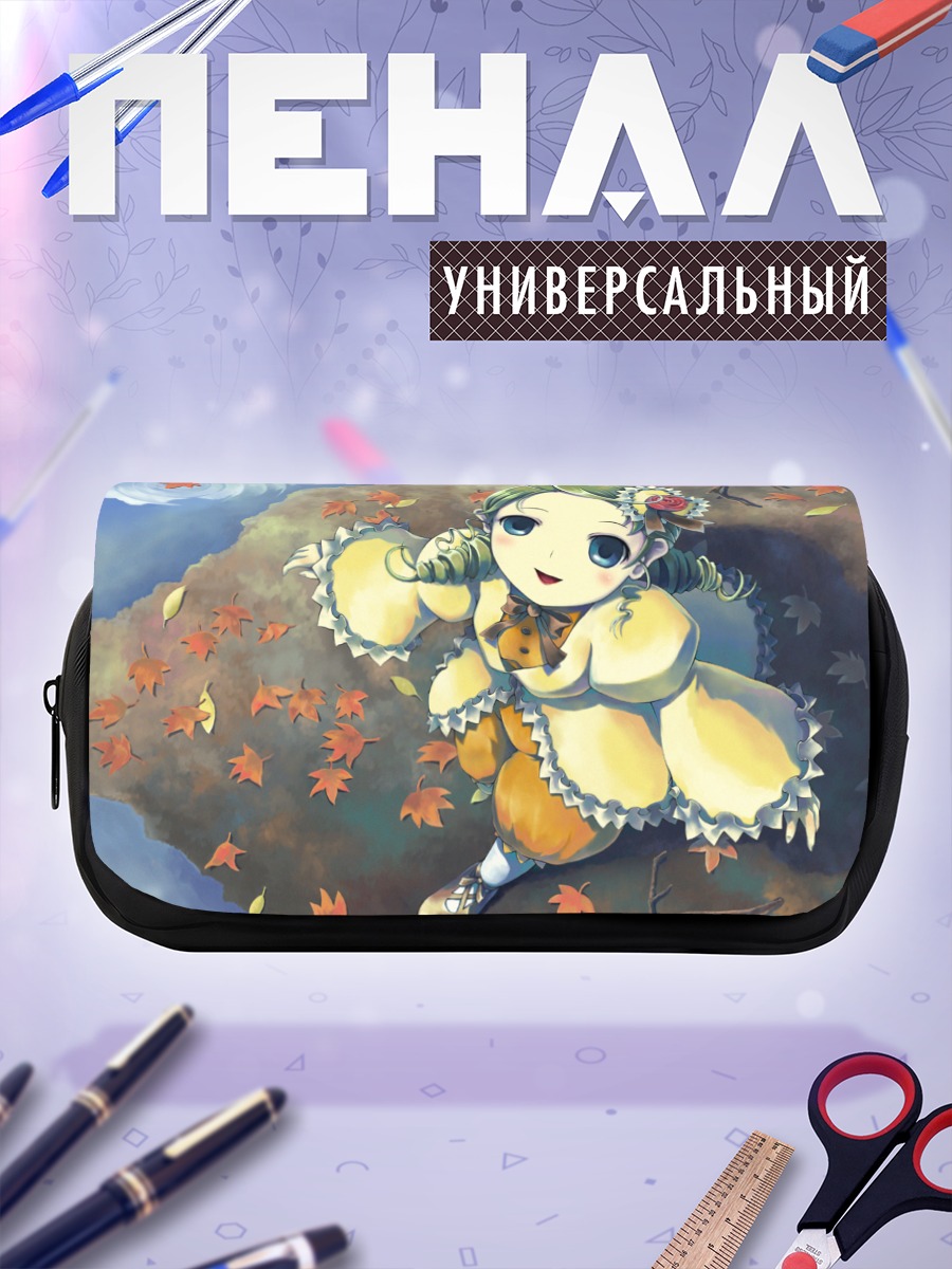 Пенал-косметичка Канария в листьях