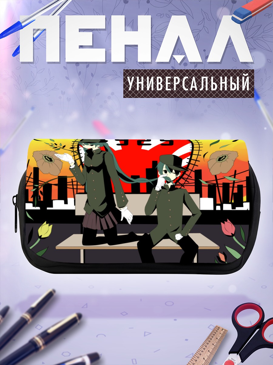 Пенал-косметичка Мику Хацунэ и Кайто