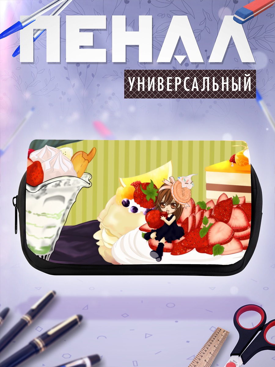 Пенал-косметичка Юки Кросс в клубнике