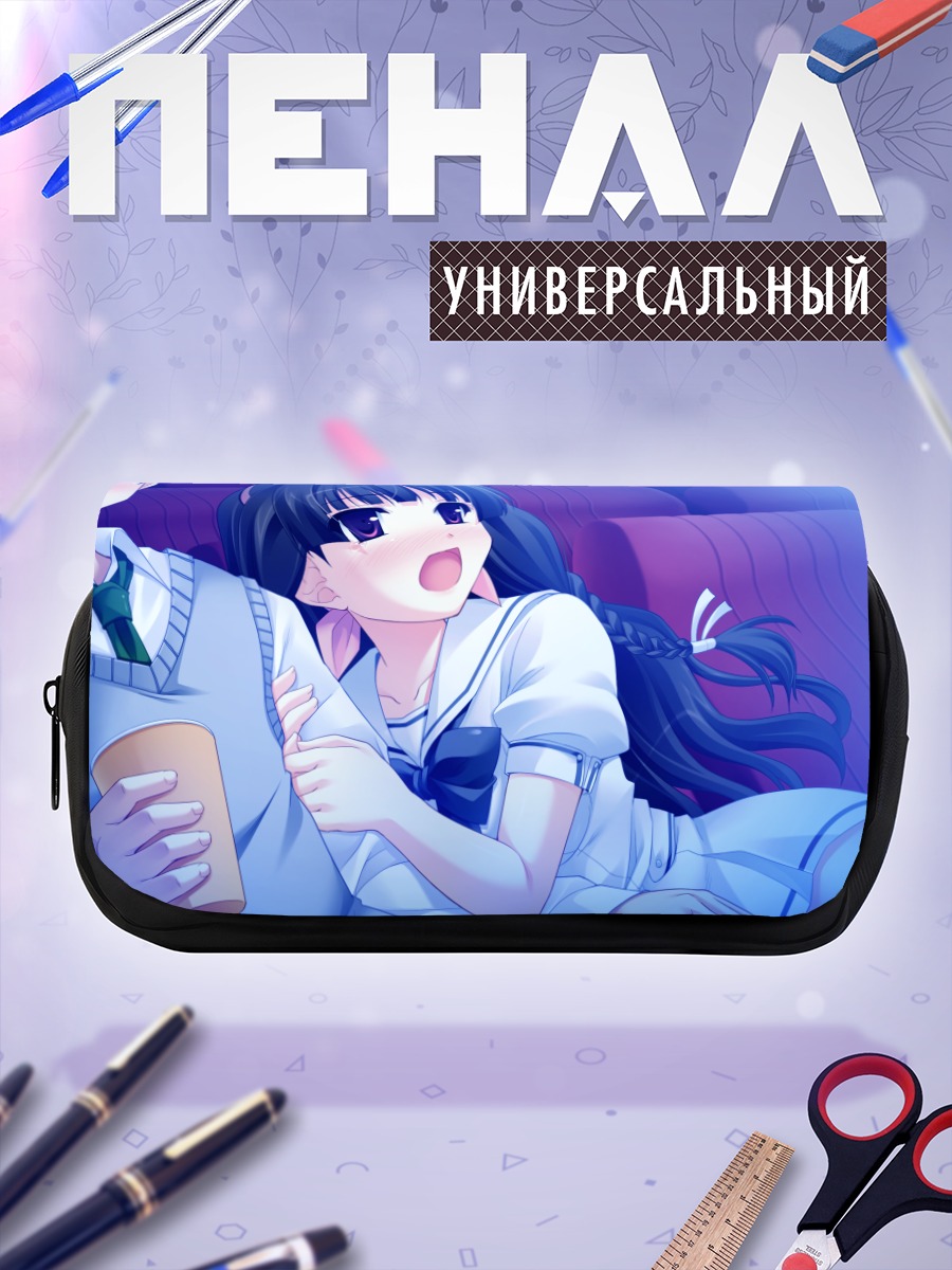 Пенал-косметичка Тидзуру Хачикадзуки в объятиях