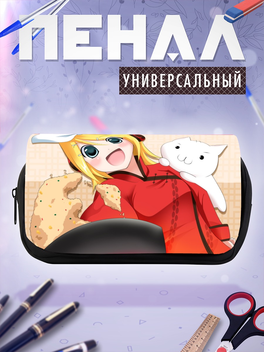 Пенал-косметичка Рин Кагаминэ с котом