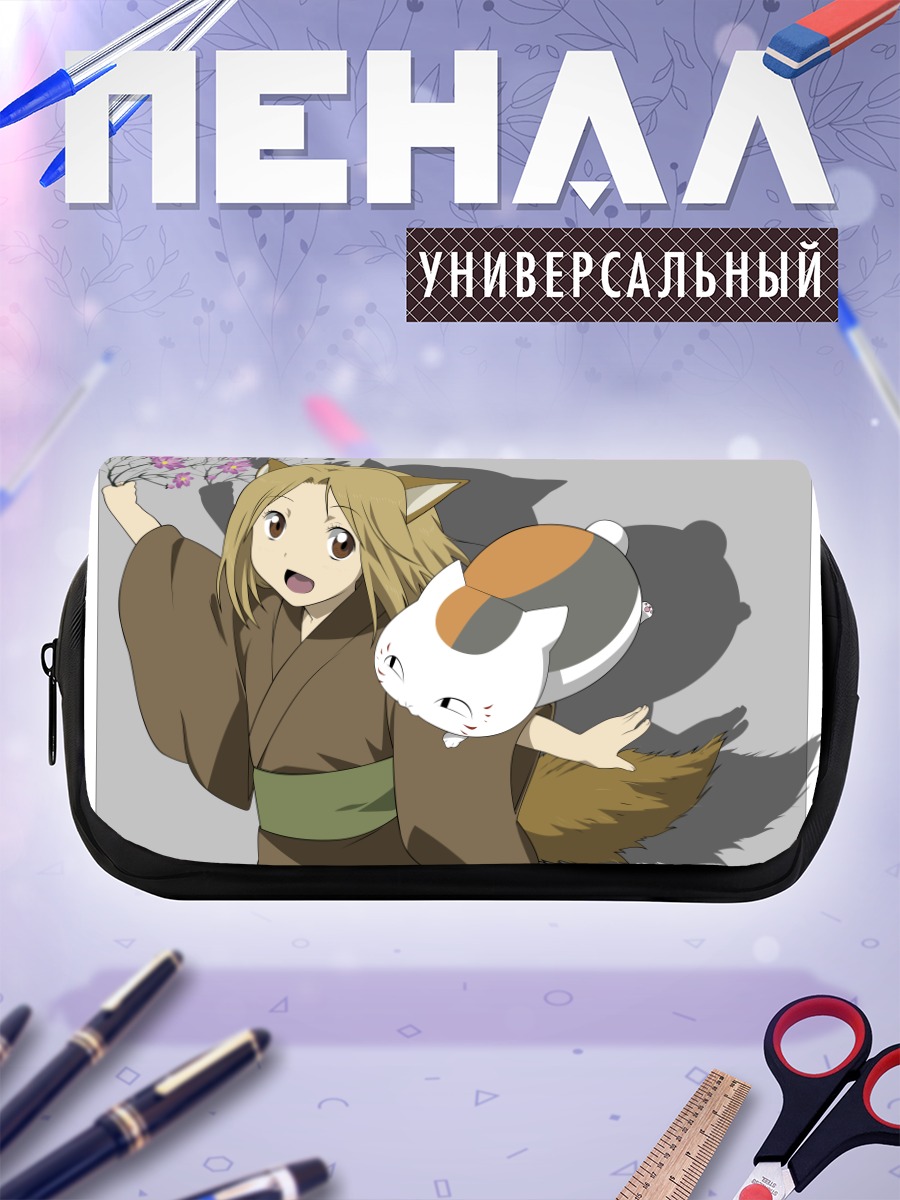 Пенал-косметичка Когицунэ с котиком