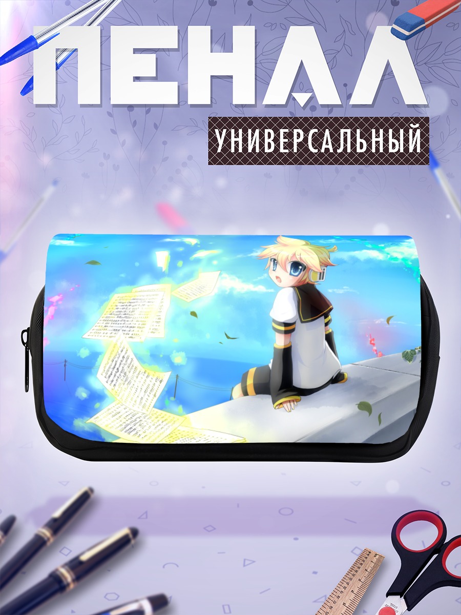 Пенал-косметичка Лен Кагамин с листами