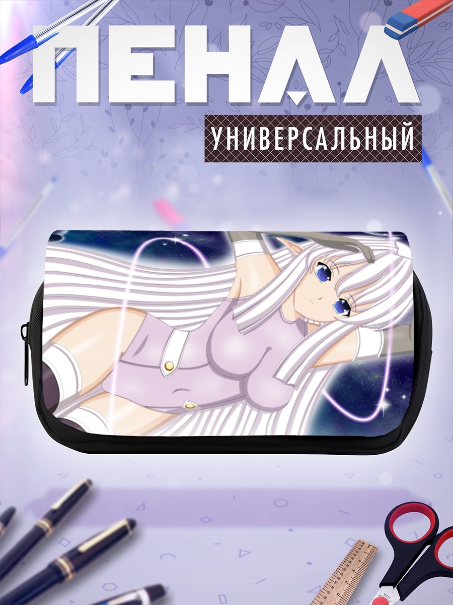 Пенал-косметичка Эльфийка в космосе