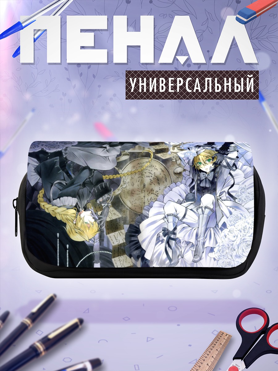 Пенал-косметичка Джек Вессалиус в розах