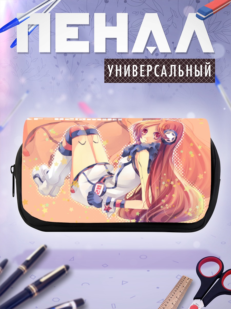 Пенал-косметичка Мику в звездах