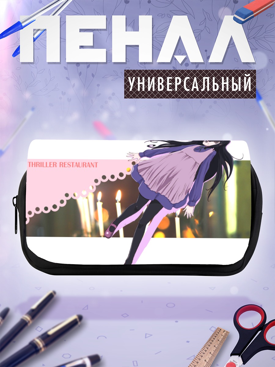 Пенал-косметичка Рейко Сакума в платье