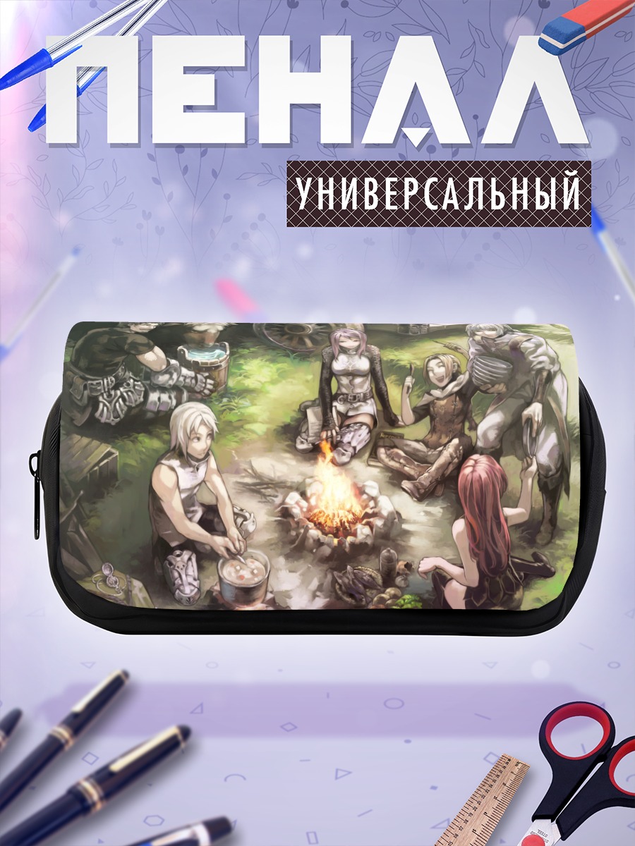 Пенал-косметичка Ужин у костра