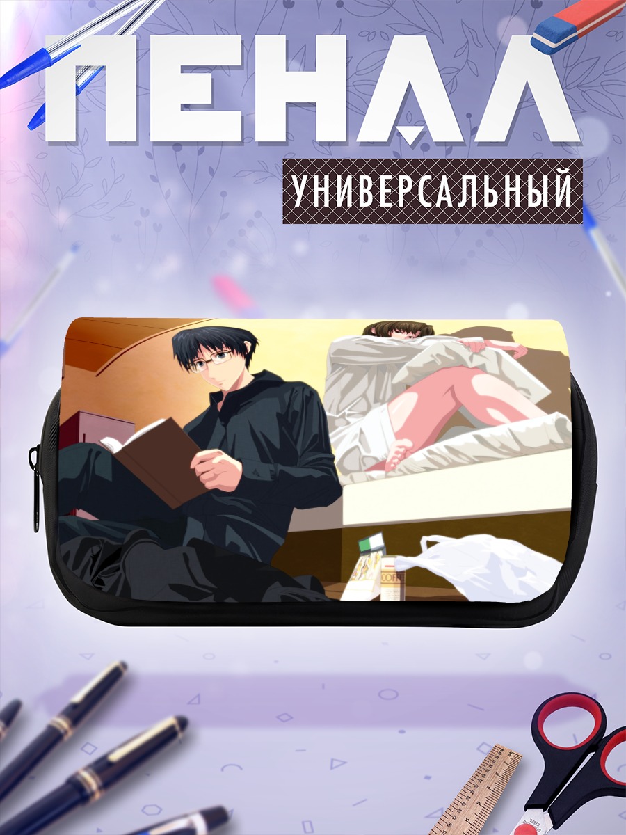 Пенал-косметичка Микия Кокуто и Шики Рёги