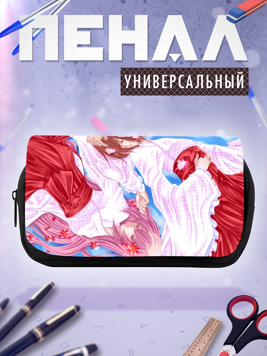 Пенал-косметичка Мегурин Лука и Мейко