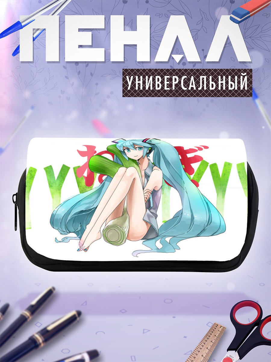 Пенал-косметичка Мику Хацунэ в зелени