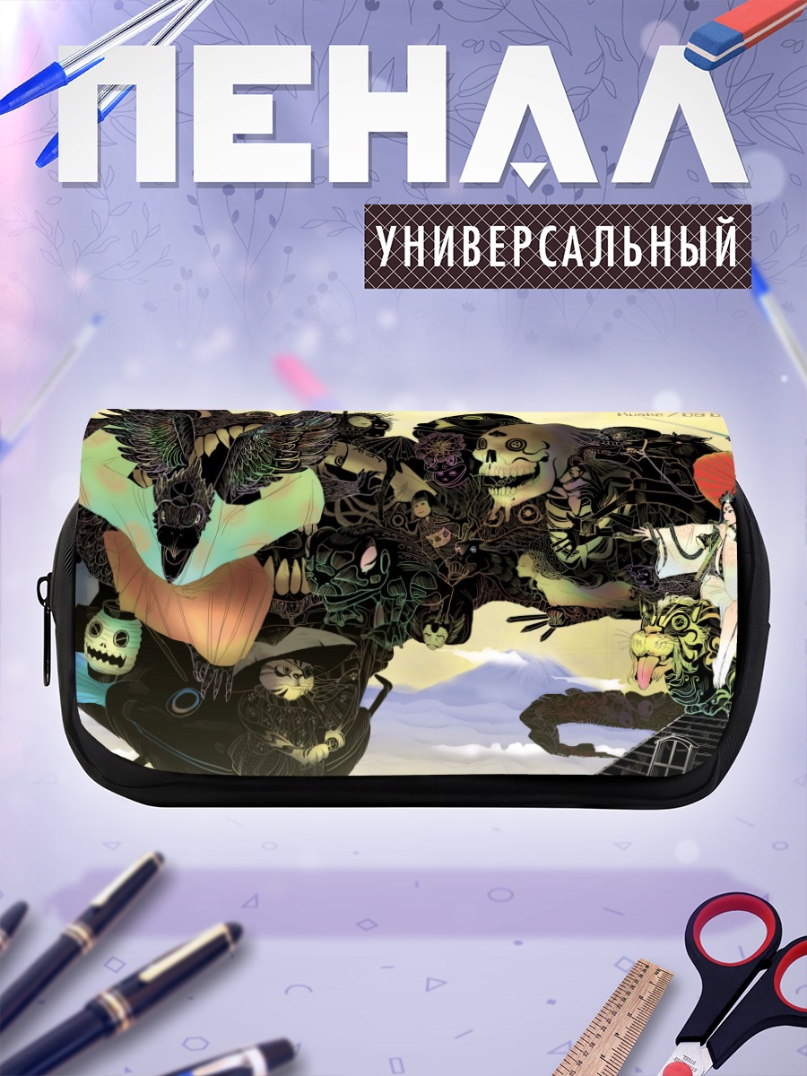 Пенал-косметичка Сюрреалистичный кошмар