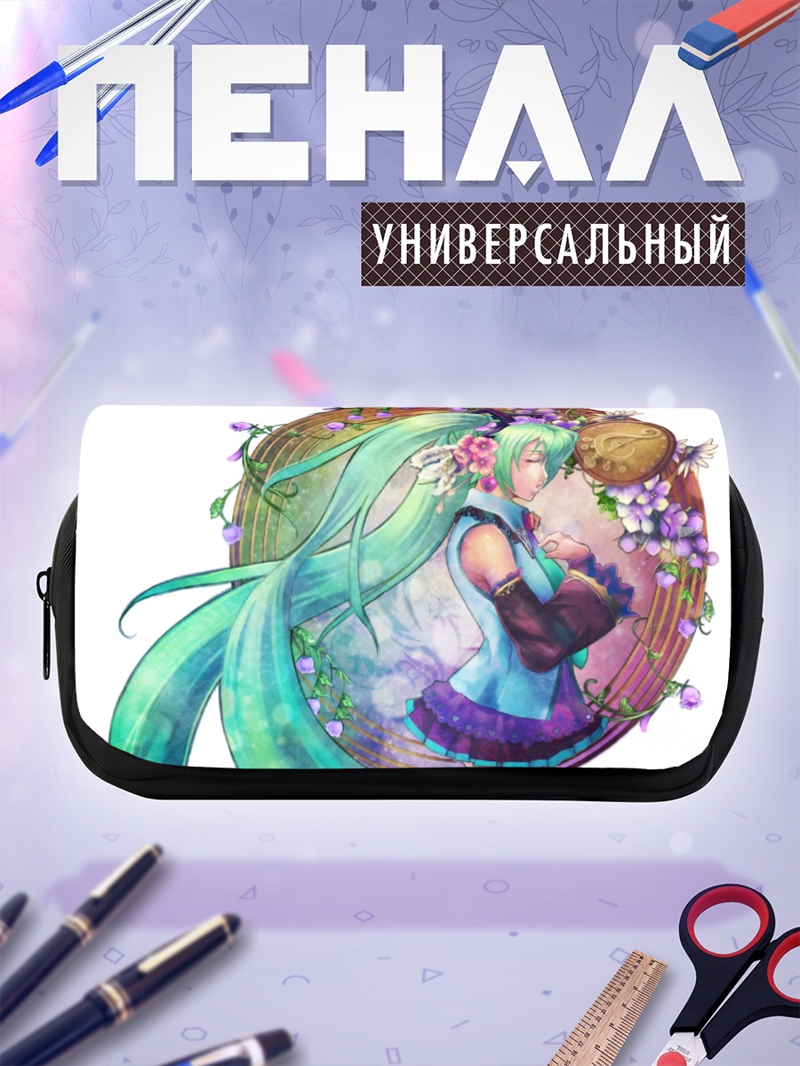 Пенал-косметичка Мику Хацунэ с цветами