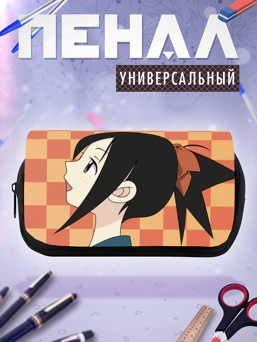 Пенал-косметичка Канако Оора в профиль