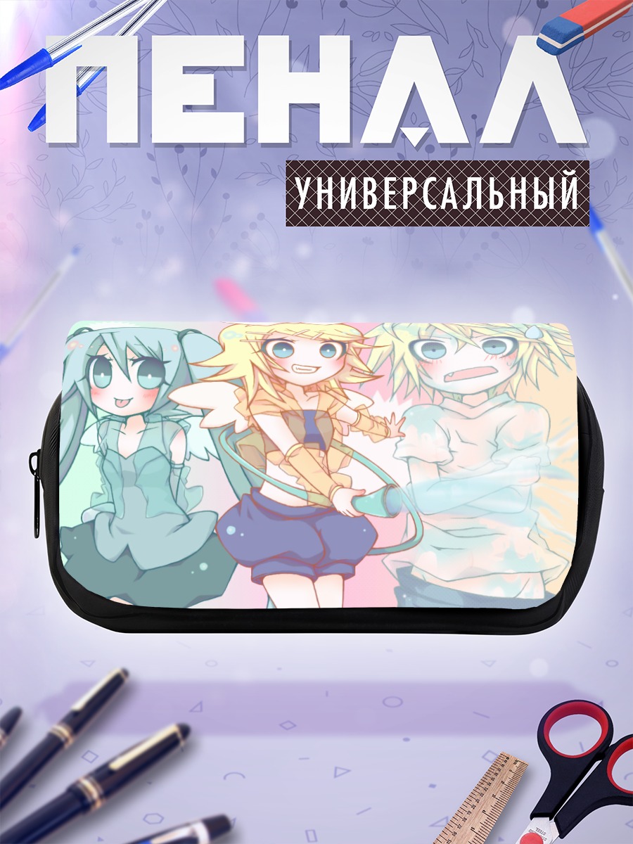 Пенал-косметичка Мику Хацунэ и друзья