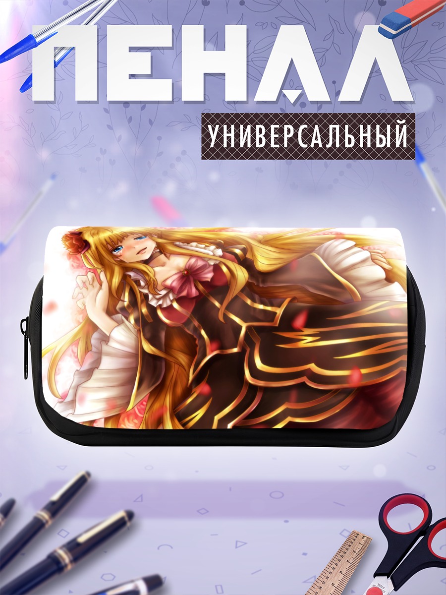 Пенал-косметичка Беатриче в лепестках