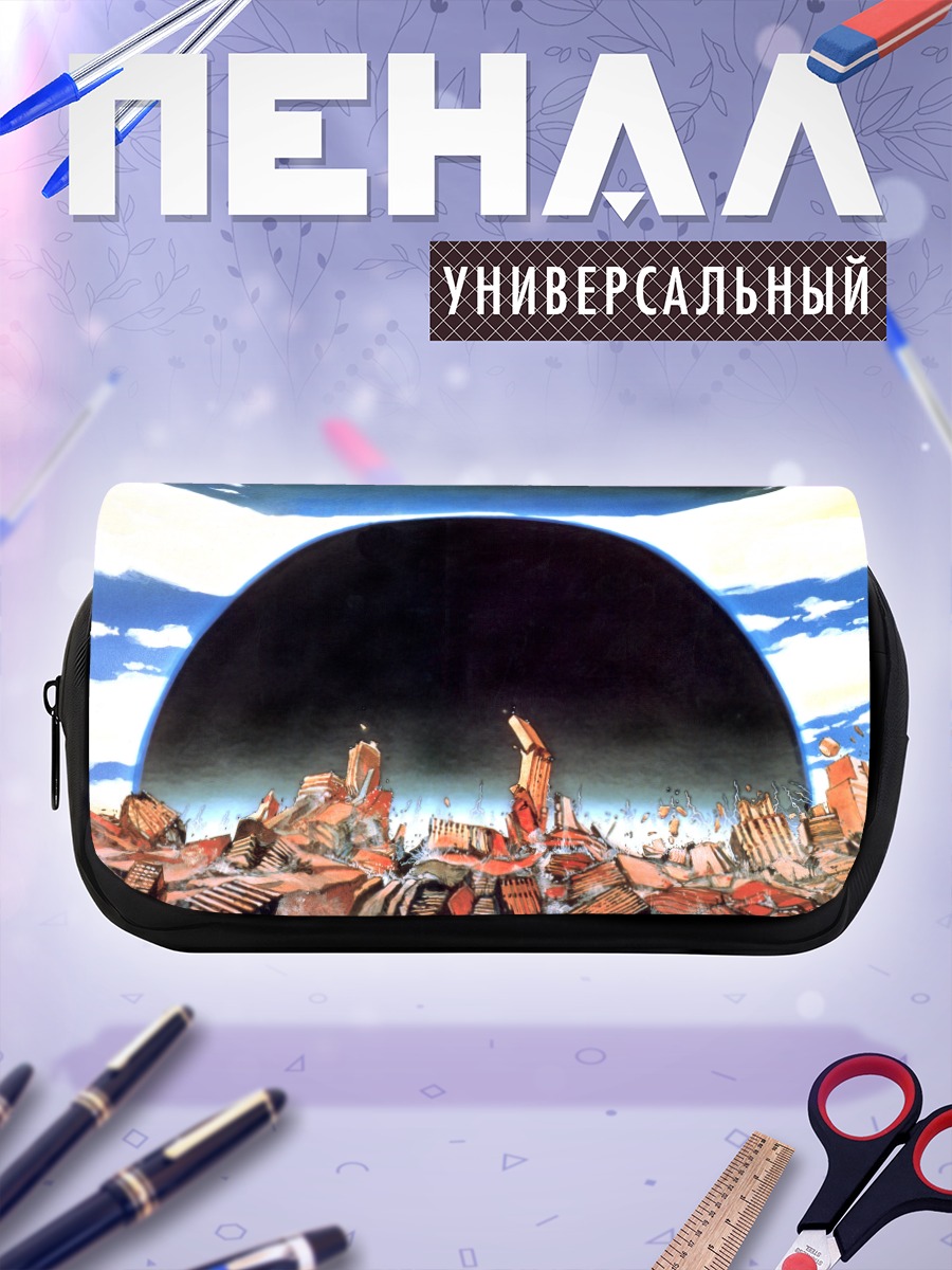 Пенал-косметичка Акира Разрушение города