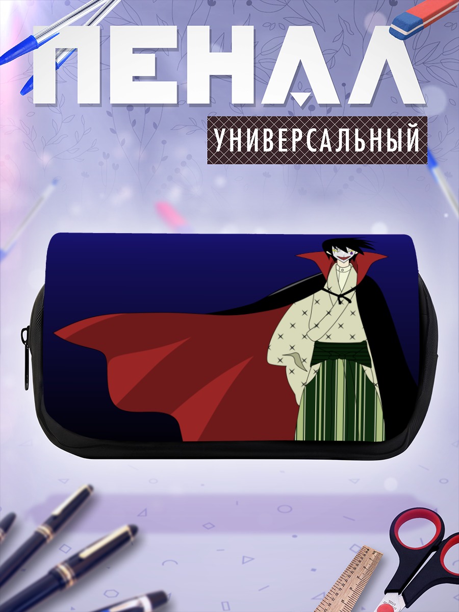 Пенал-косметичка Нозому Итошики в плаще