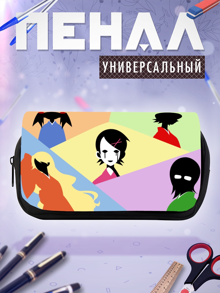 Пенал-косметичка Кафука Фуура и подруги