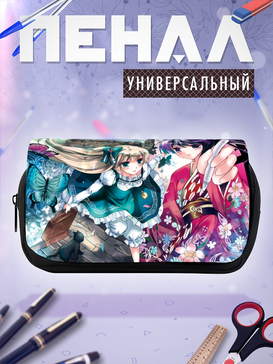Пенал-косметичка Девушки в кимоно