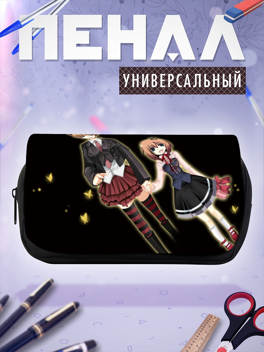 Пенал-косметичка Беатриче и Мария