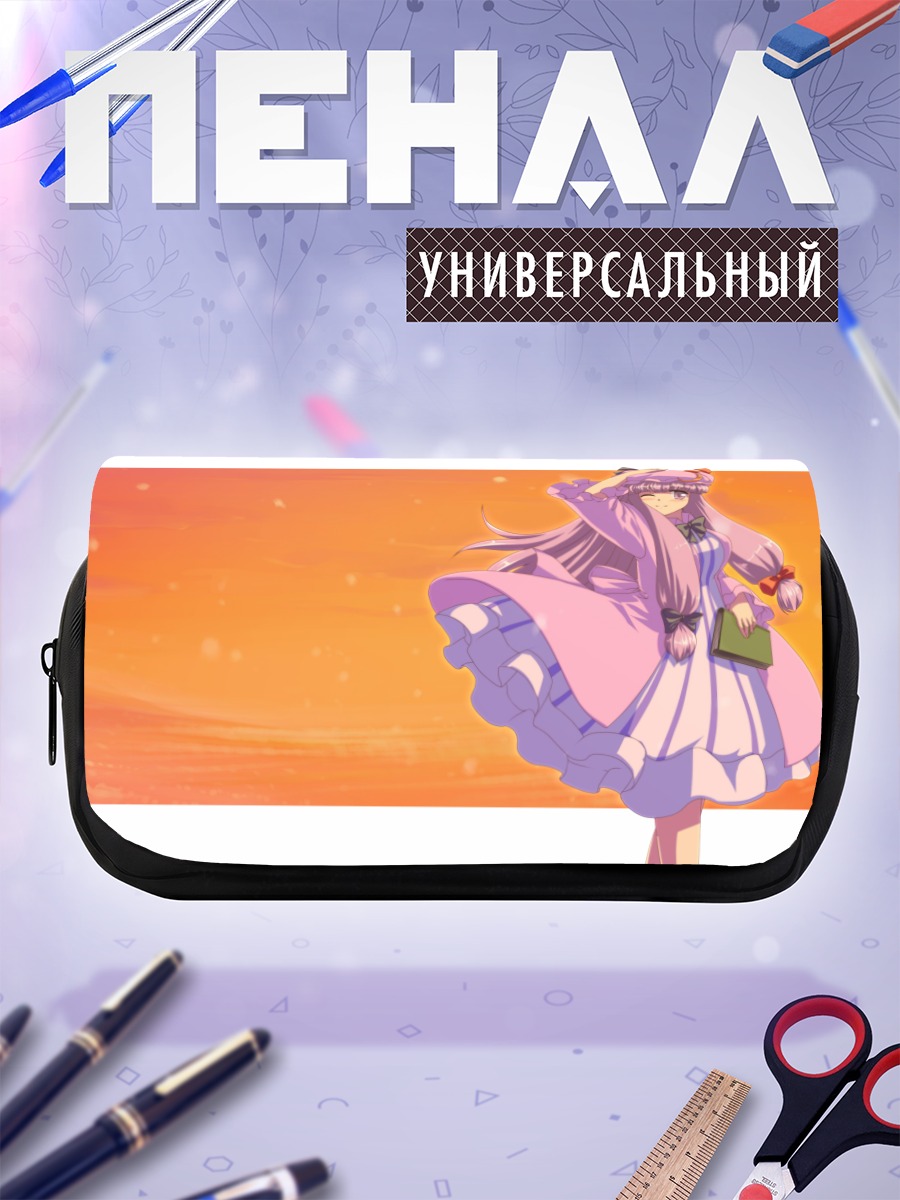Пенал-косметичка Пачули Ноледж на закате