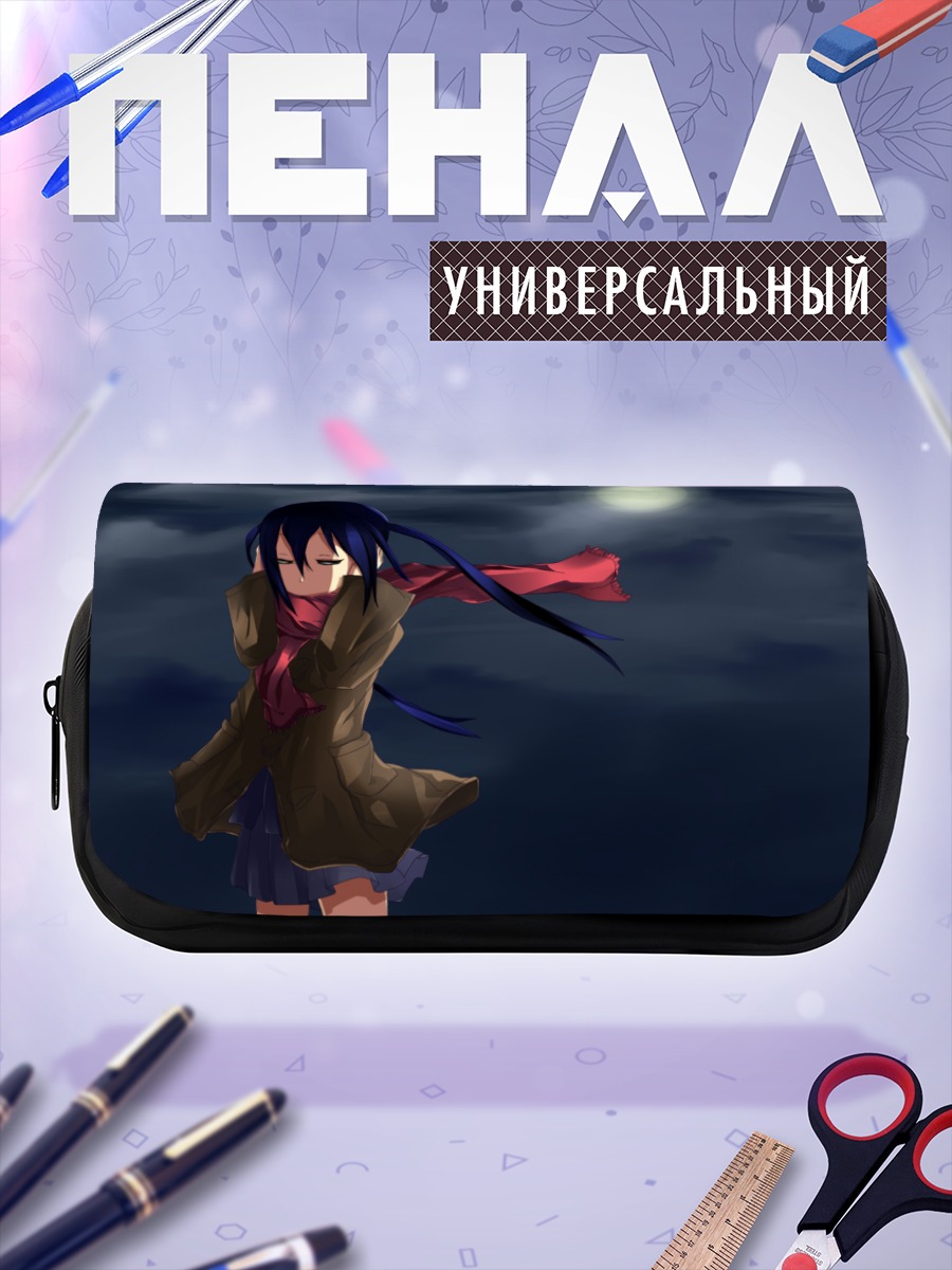 Пенал-косметичка Адзуса Накано в сумерках