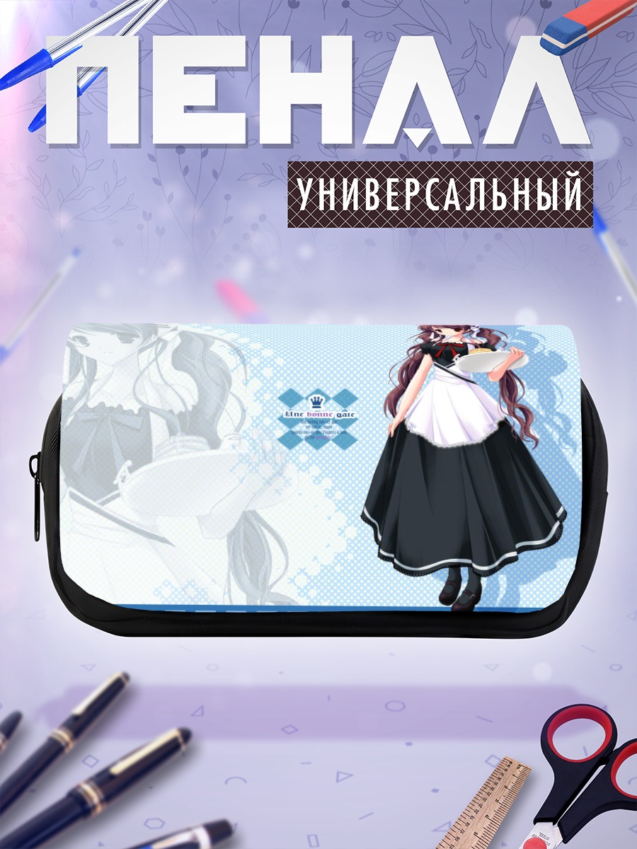 Пенал-косметичка Официантка с подносом
