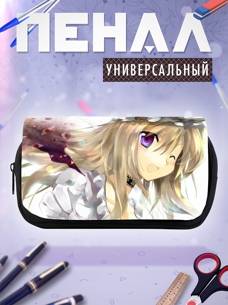 Пенал-косметичка Юкари Якумо в белом