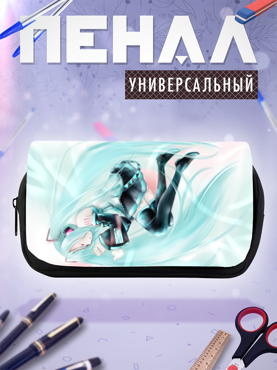Пенал-косметичка Мику Хацунэ в потоке
