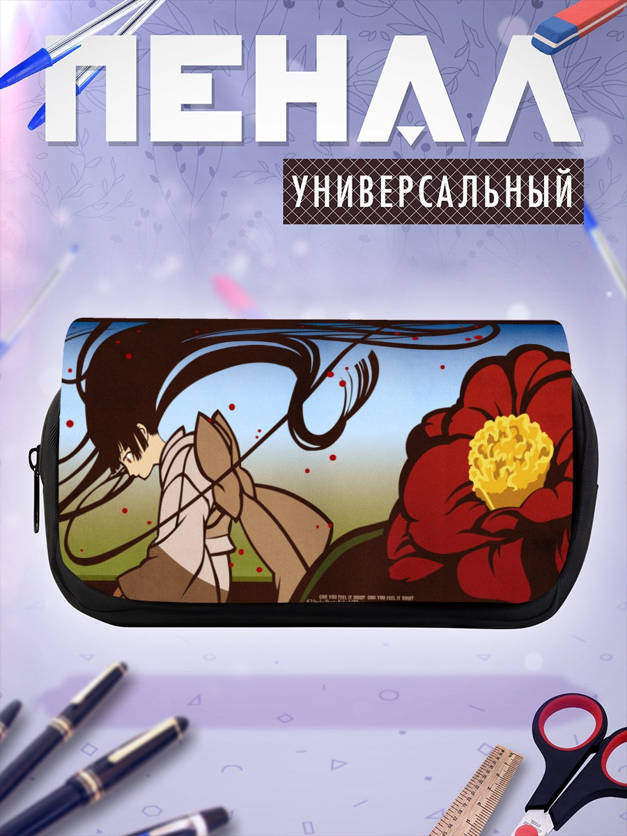 Пенал-косметичка Эмма Ай с пионом