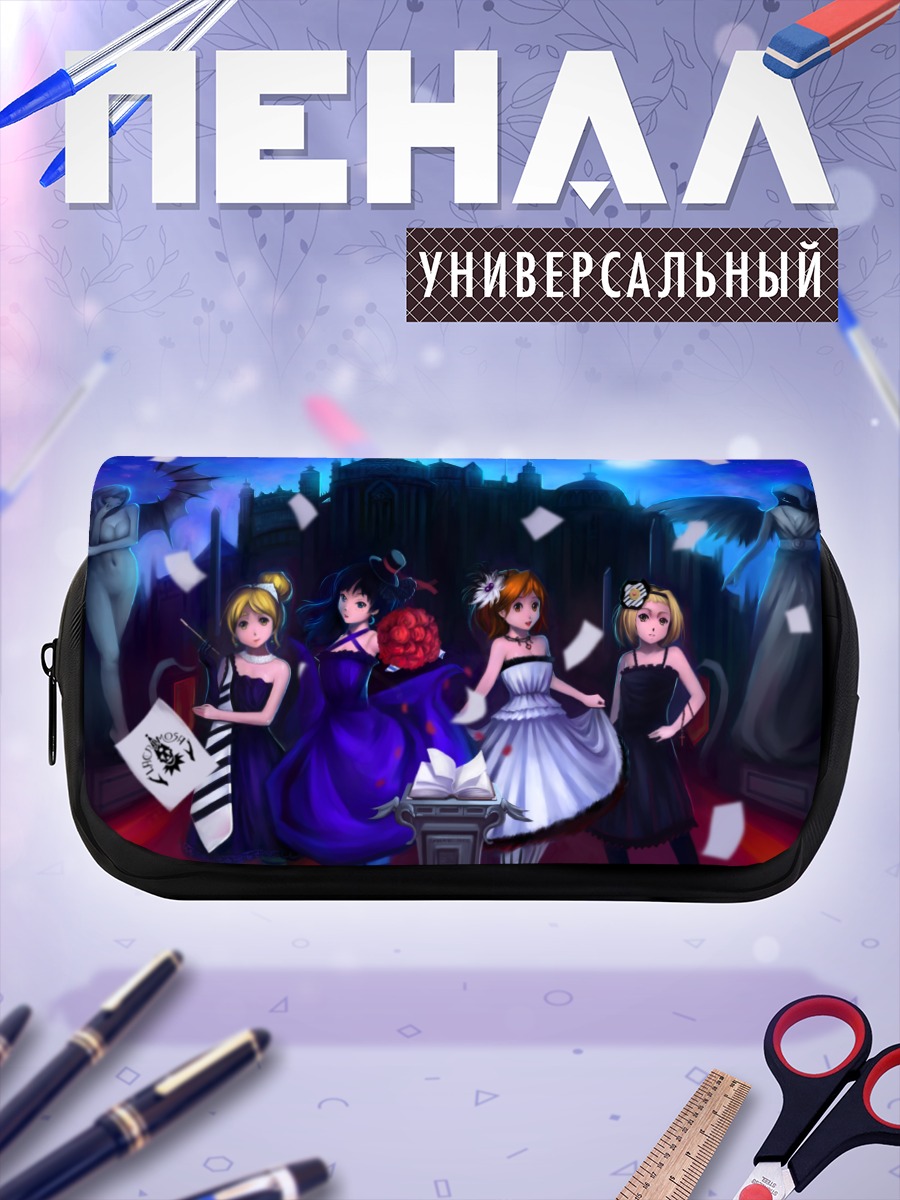 Пенал-косметичка K-On! Ночной замок