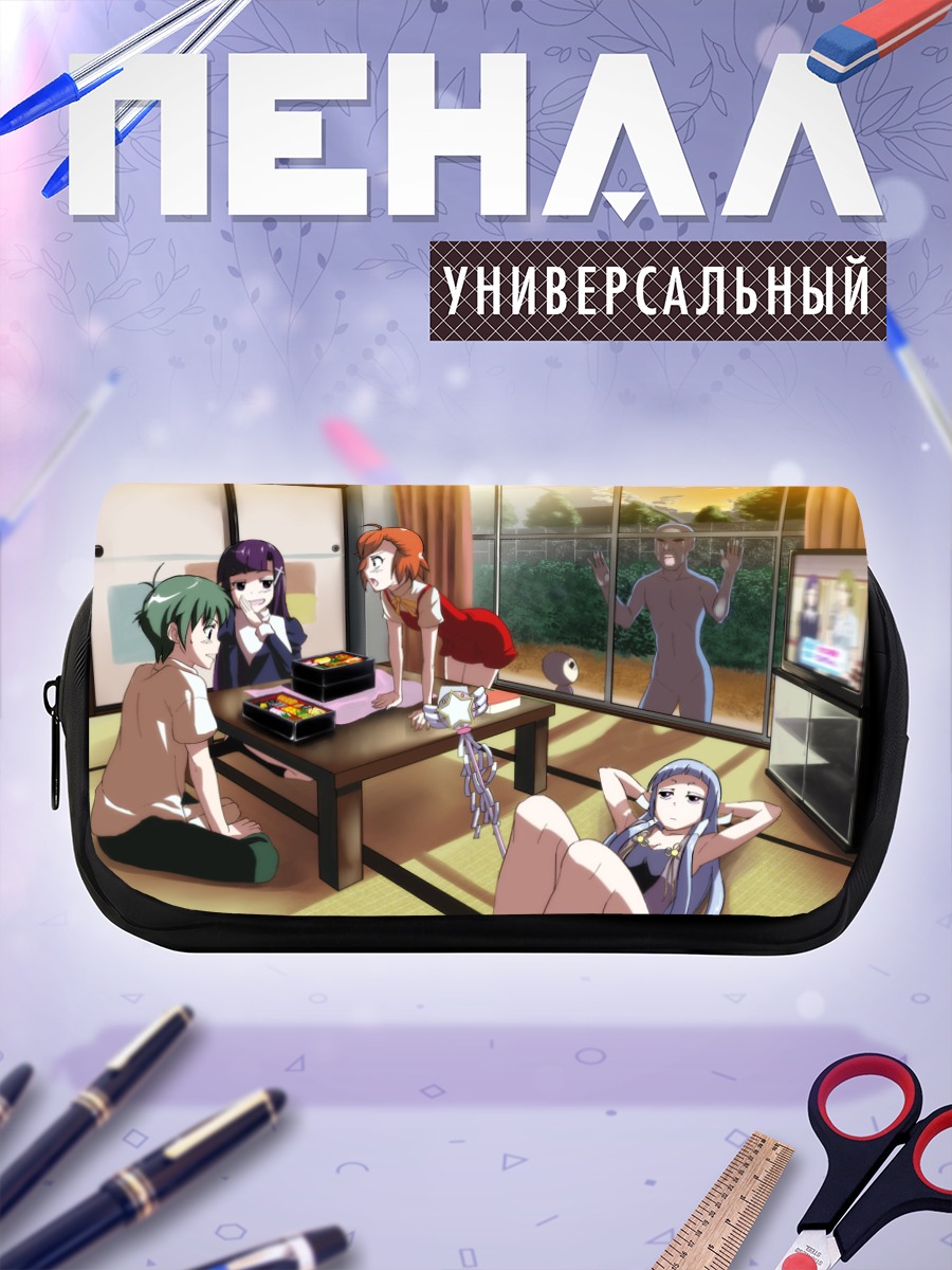Пенал-косметичка Цугуми Аоба и подруги