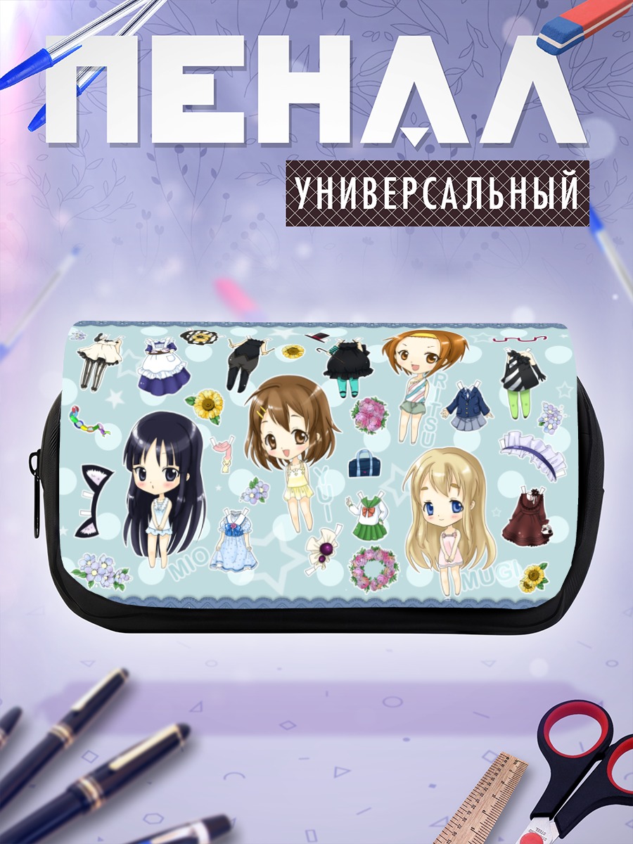 Пенал-косметичка Девушки K-On!