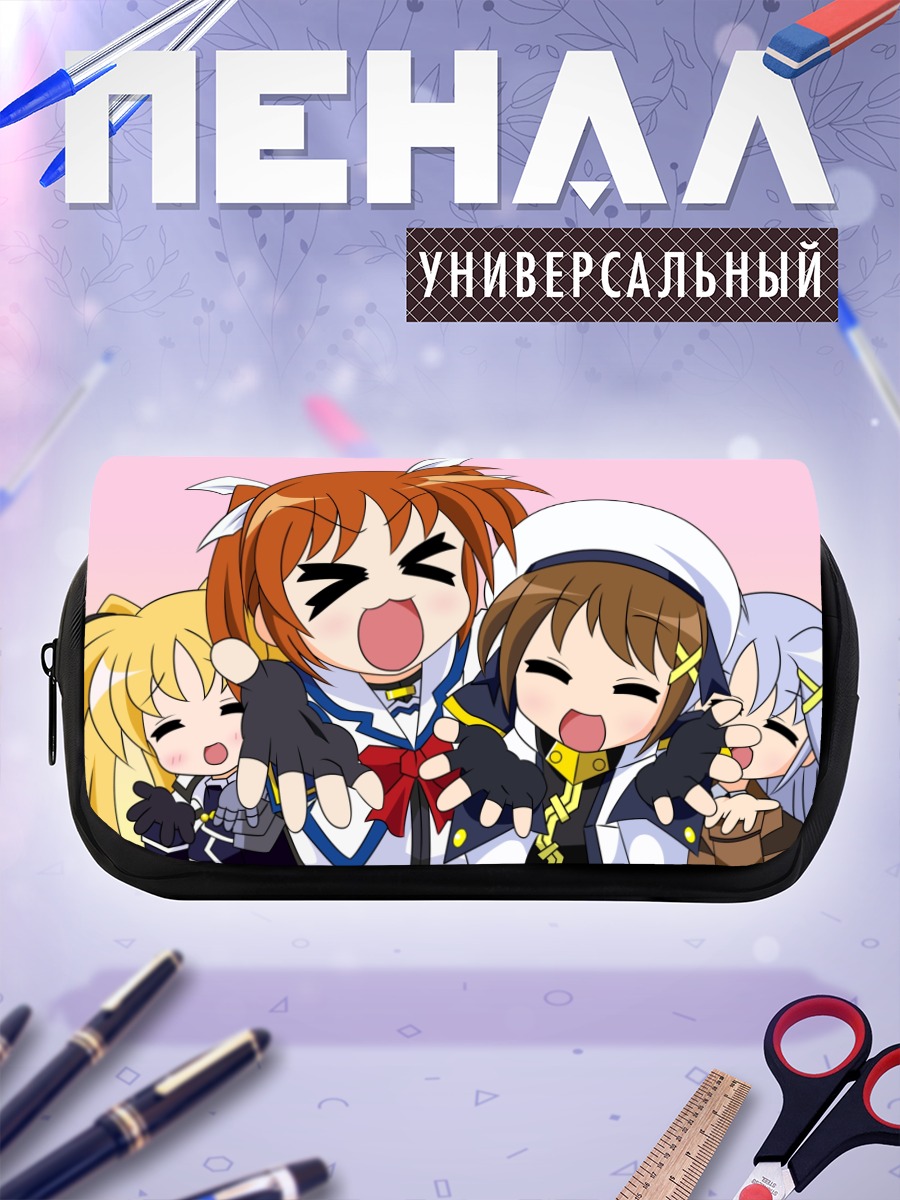 Пенал-косметичка Наноха Такамати и подруги