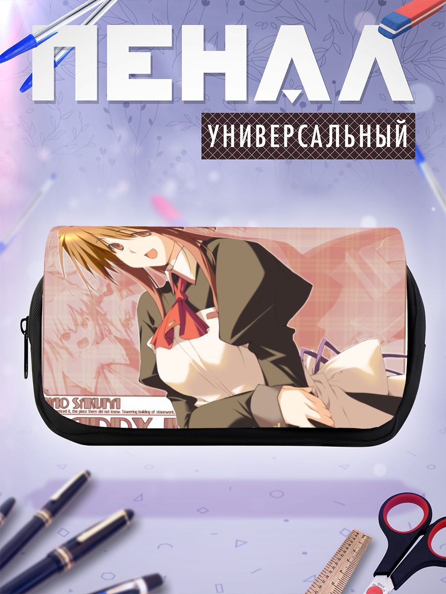 Пенал-косметичка Сакура Мао в фартуке