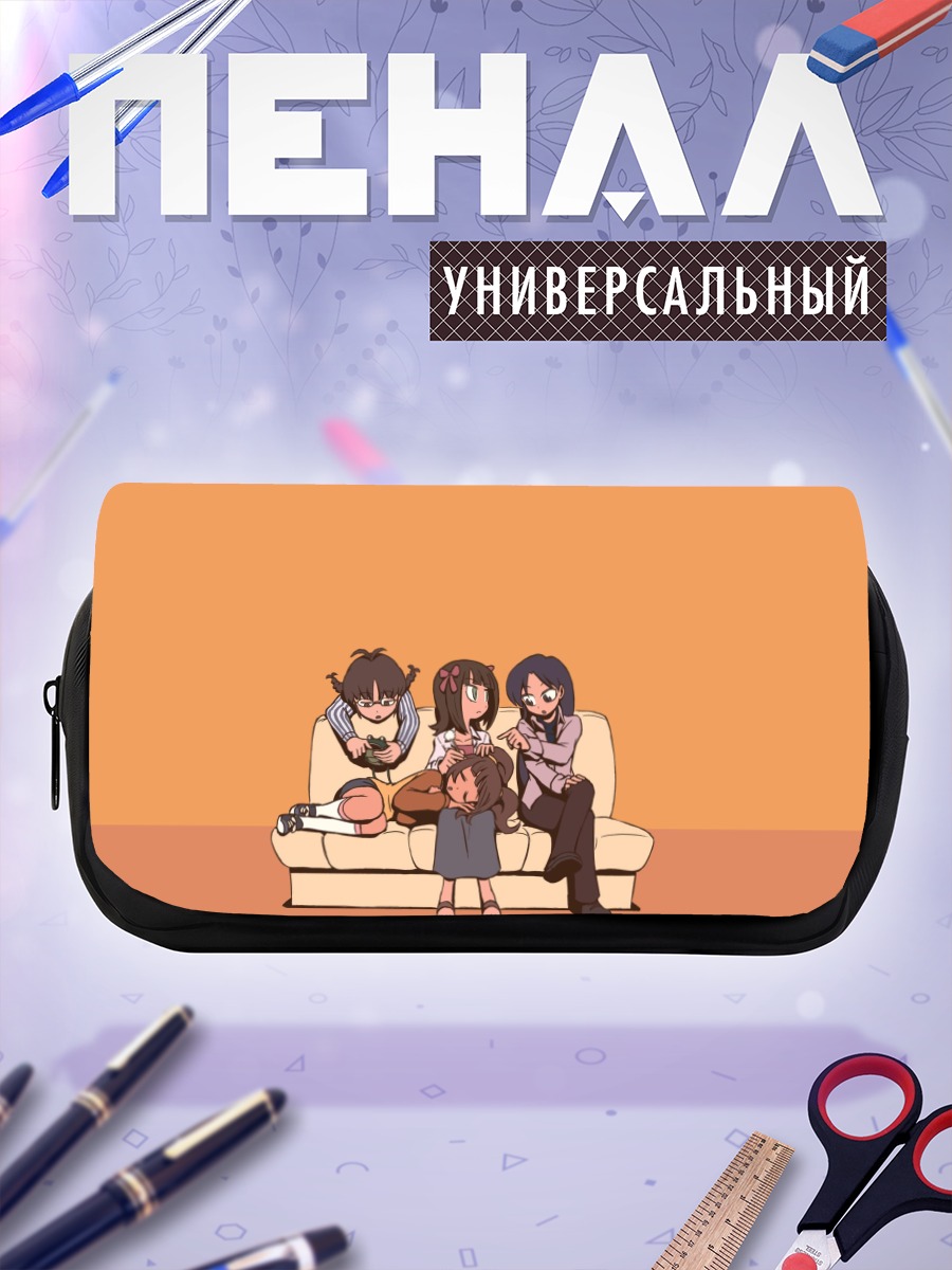 Пенал-косметичка Звезды Idolmaster на диване