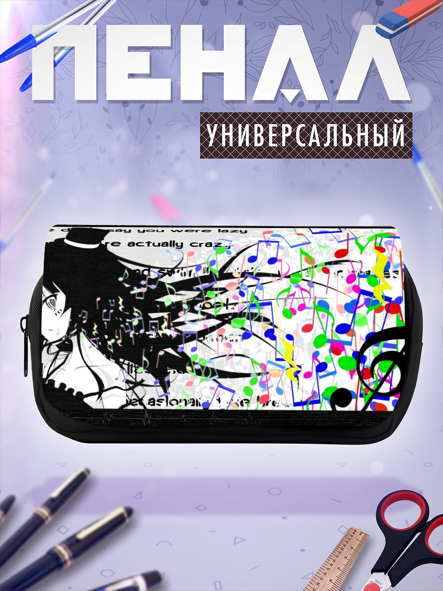 Пенал-косметичка Мио Акияма и ноты