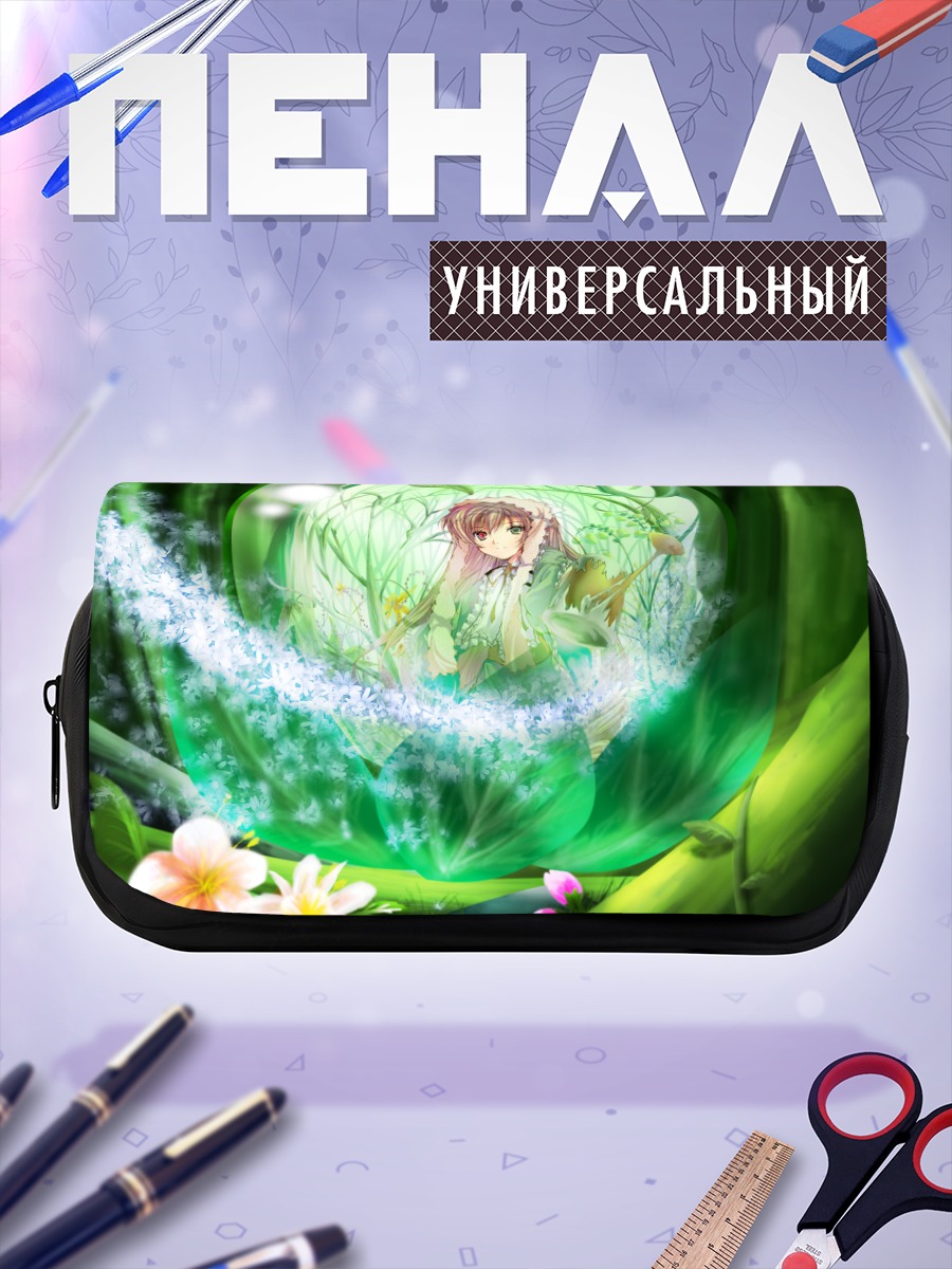 Пенал-косметичка Суйсэйсэки в пузыре