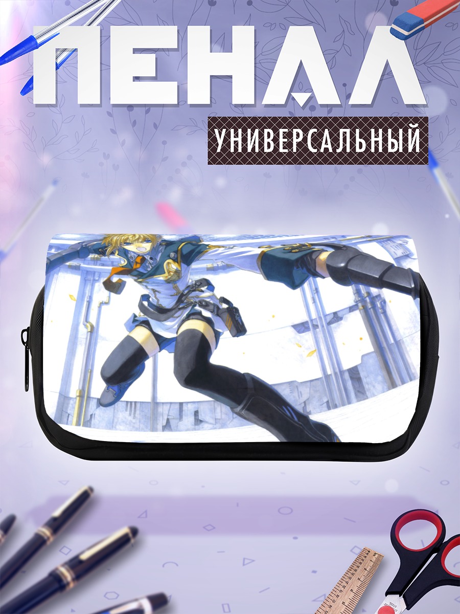 Пенал-косметичка Нина Анталк в бою
