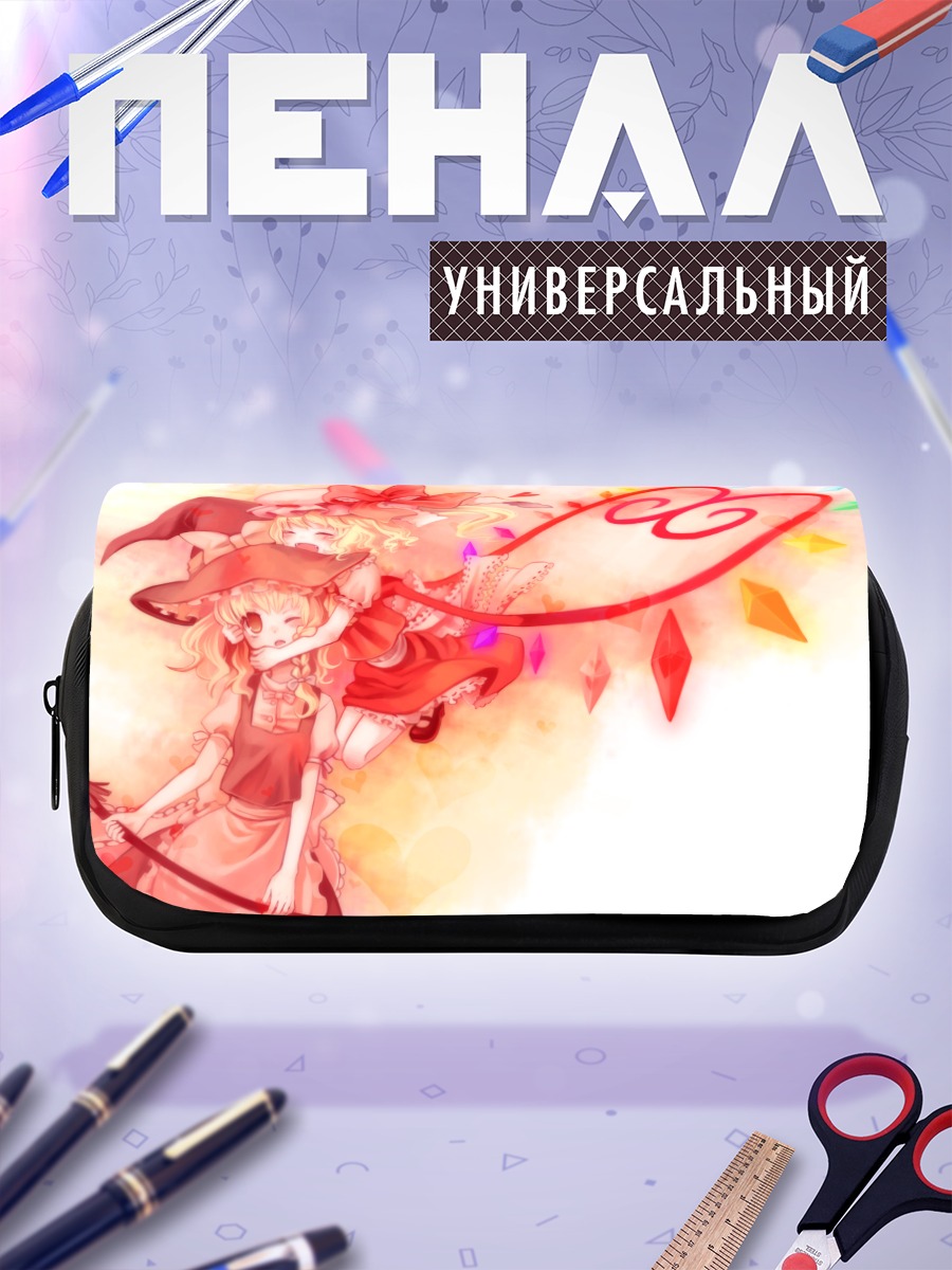 Пенал-косметичка Фландр Скарлет и Мариса